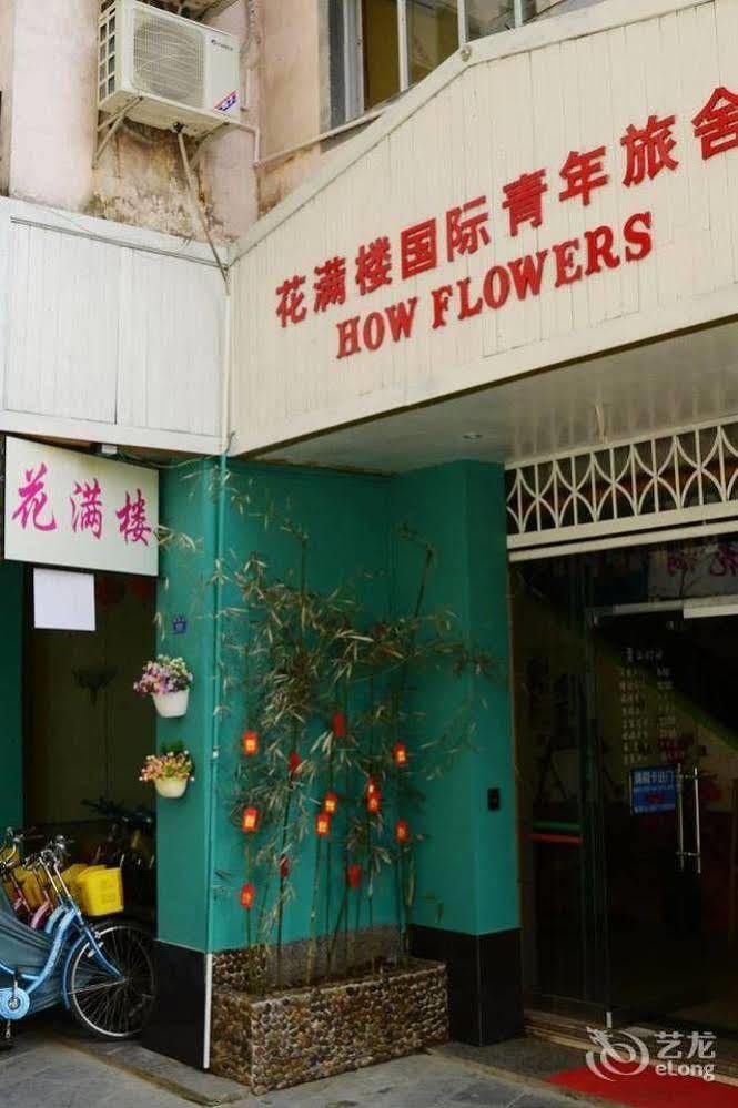 Yangshuo How Flowers Hostel Exterior foto